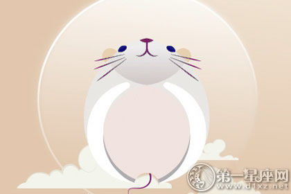 屬鼠