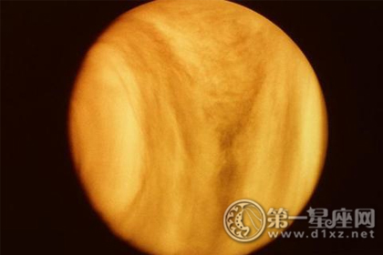 星座知識