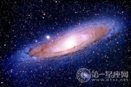 星座知識