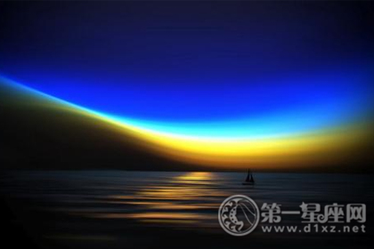 星座知識