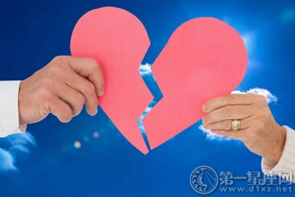 容易夫妻分居的八字