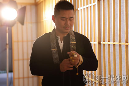天象文化命理測算師