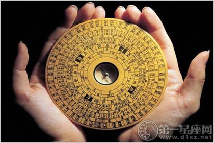 二十四山指的是什麽