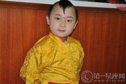 童子命
