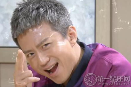 風水開運：土命男人如何旺財