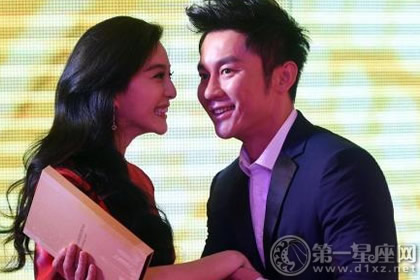 與土命對象結婚必知的要點