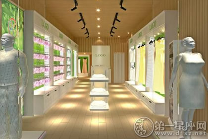屬羊人本命年可以參加店鋪開張剪彩嗎