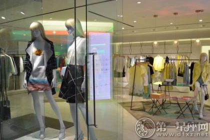 屬馬人本命年可以參加店鋪開張剪彩嗎