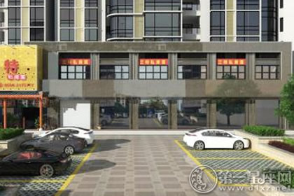 屬蛇人本命年可以參加店鋪開張剪彩嗎