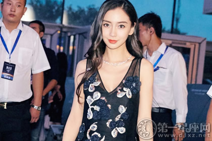 八字命理 什麽樣的八字長相很美