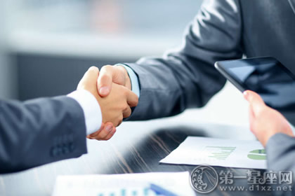 山下火命和什麽命最適合當事業夥伴