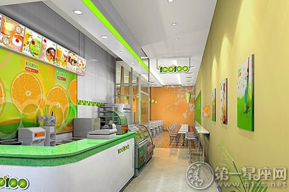 五行缺水開什麽店賺錢