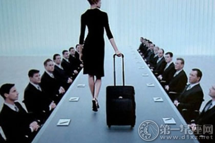 戌時出生的男孩在幾歲會走上事業巔峰