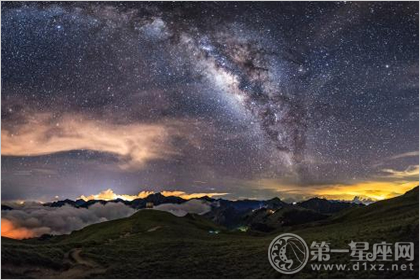星座知識
