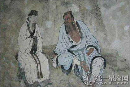 八卦命理