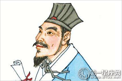 八卦命理