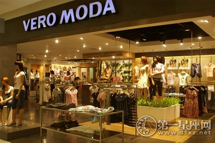 veromoda