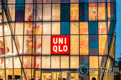 uniqlo優衣庫