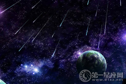 流星雨
