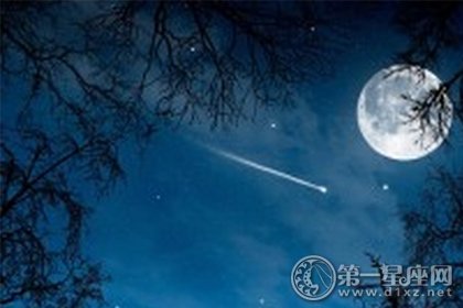 流星雨