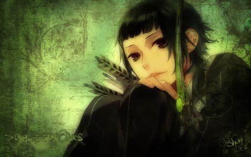 射手座是哪種鏡子