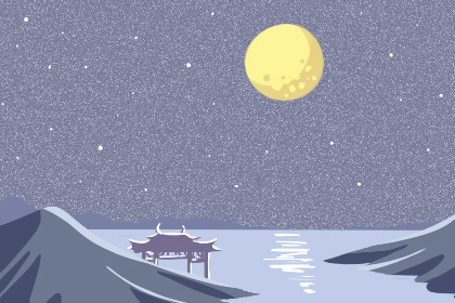 八字偏財旺有什麽吉兇