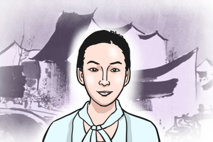 八卦命理