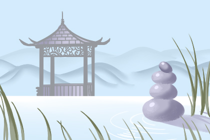 什麽是土命 和木命相克嗎 能不能結合