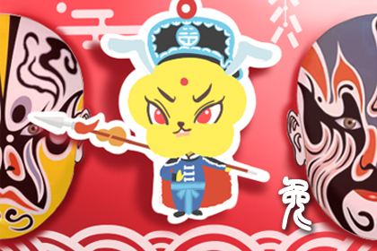 屬兔女很命苦 屬兔的年份及年齡對照表