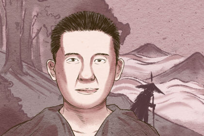 倒黴相的特徵 天生運勢低落