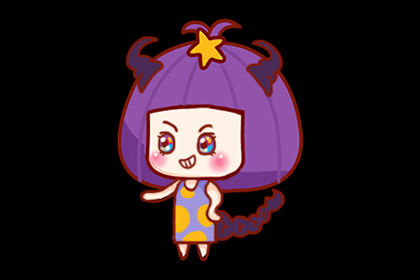 雙子座