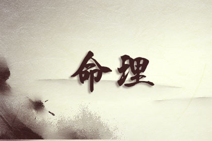 巨蟹座