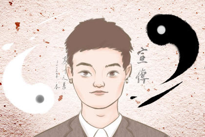 男人沒有責任心沒擔當的面相