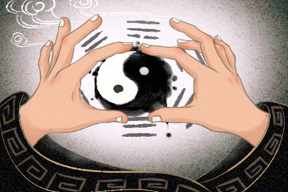 週易六十四卦第六十四卦 火水未濟