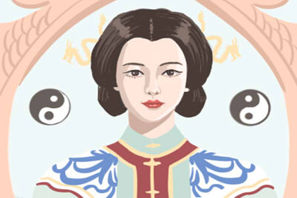 七殺無制的女人命理分析 命苦嗎 娶不得嗎