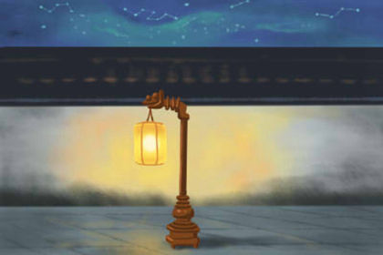 觀音靈簽第九十三簽 高君保招親