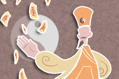 學算命怎麽入門 學算命的人需要什麽條件