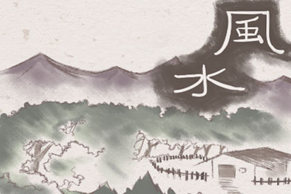 哪個方向稱鬼門 鬼門開能看到已故的親人嗎