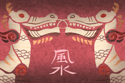 6合貴人適不適合做夫妻 什麽是六合貴人