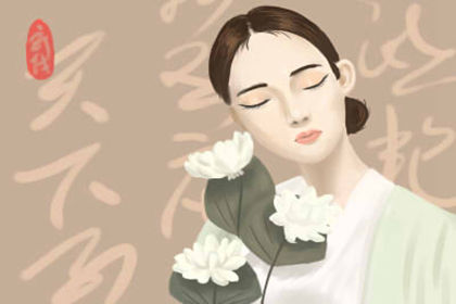 什麽叫夫妻緣分淺 會離婚嗎