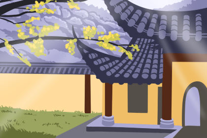 農歷幾日出生狀元 幾日出生的人帶文昌星