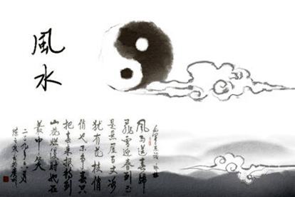 命好才能娶到旺夫女 旺夫的女人嫁給誰都旺夫嗎