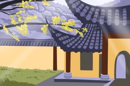 福氣極大之人八字