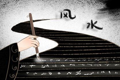 八字女命中什麽代表兒子的是什麽