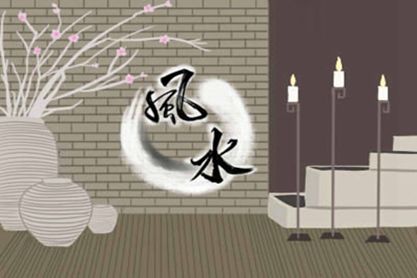 男命八字看幾個老婆 命中注定的配偶