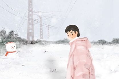 大寒-3無字