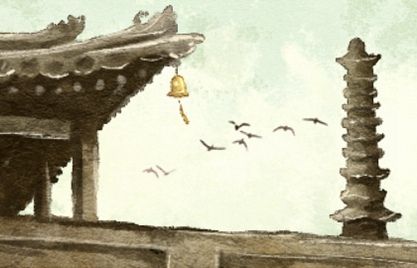 建築7