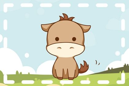 馬4