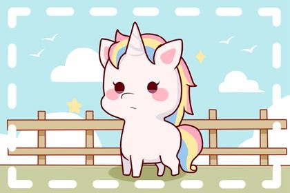 馬5