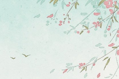 花枝